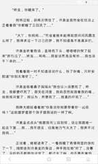 爱游戏官网游戏中心